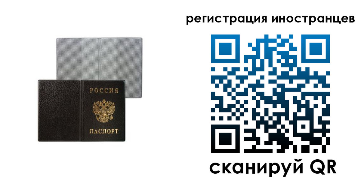 пропишу в квартире в Тимашёвске